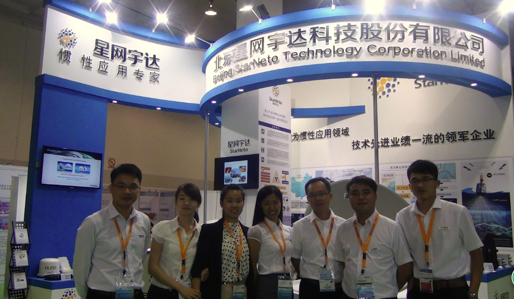 k1体育宇达盛装亮相2014上海国际海工展