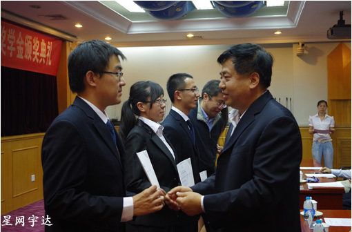 北航“k1体育宇达奖学金”助力莘莘学子圆梦