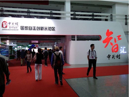 k1体育宇达北斗创新应用震撼亮相第17届科博会