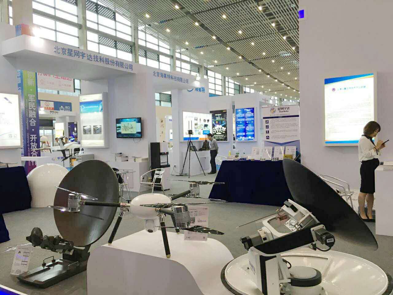 k1体育宇达科博会之行完美收官