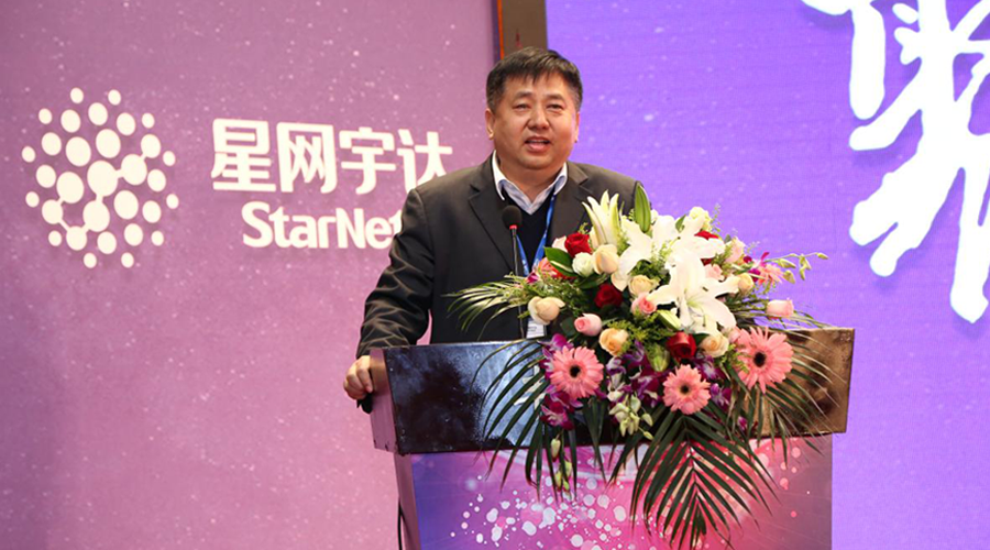 k1体育宇达公司2016年度总结表彰大会成功召开