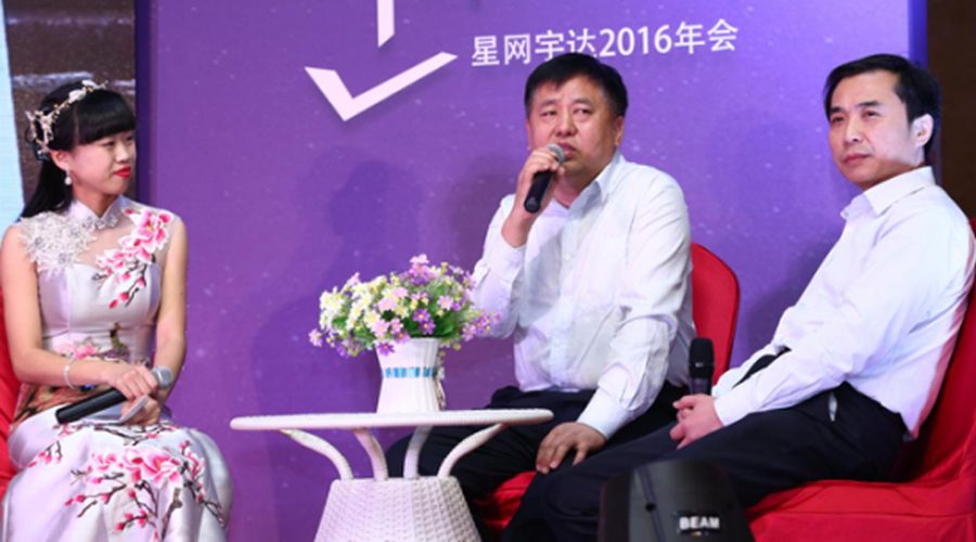 璀璨征程 同耀k1体育——2017k1体育宇达新年联欢圆满落幕