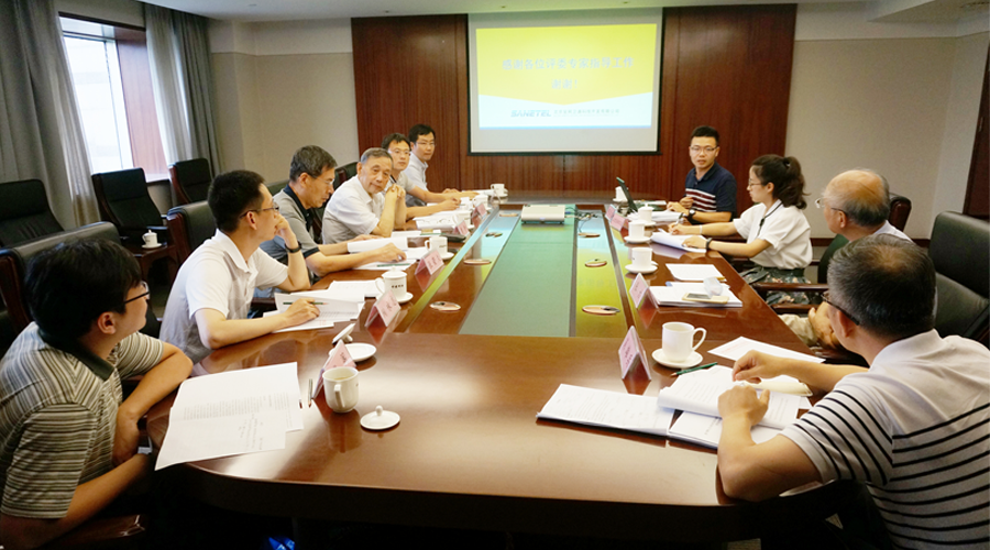 k1体育卫通项目通过科技成果鉴定