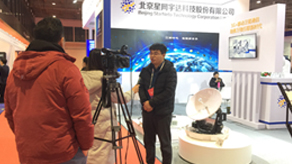 聚焦世界5G大会丨5G时代，智赢未来